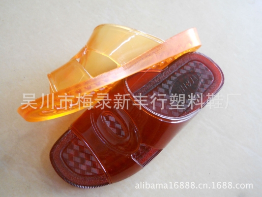 赤峰拖鞋供應廠電話多少號-第1張圖片