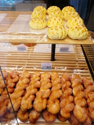 赤峰蛋糕店鋪招聘電話號(hào)碼-第1張圖片