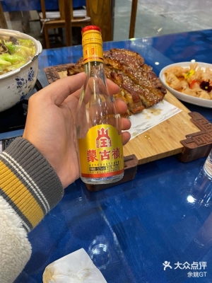 赤峰中餐優(yōu)惠政策電話號(hào)碼是多少-第1張圖片