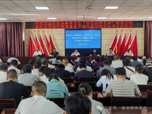 赤峰創(chuàng)業(yè)地點(diǎn)電話多少啊-第1張圖片