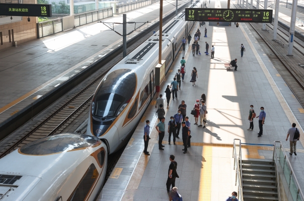 濱州到赤峰車票查詢電話號(hào)碼-第1張圖片