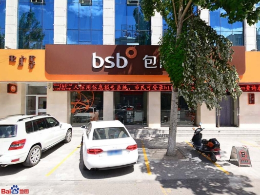 赤峰生活服務頻道電話號碼-第1張圖片