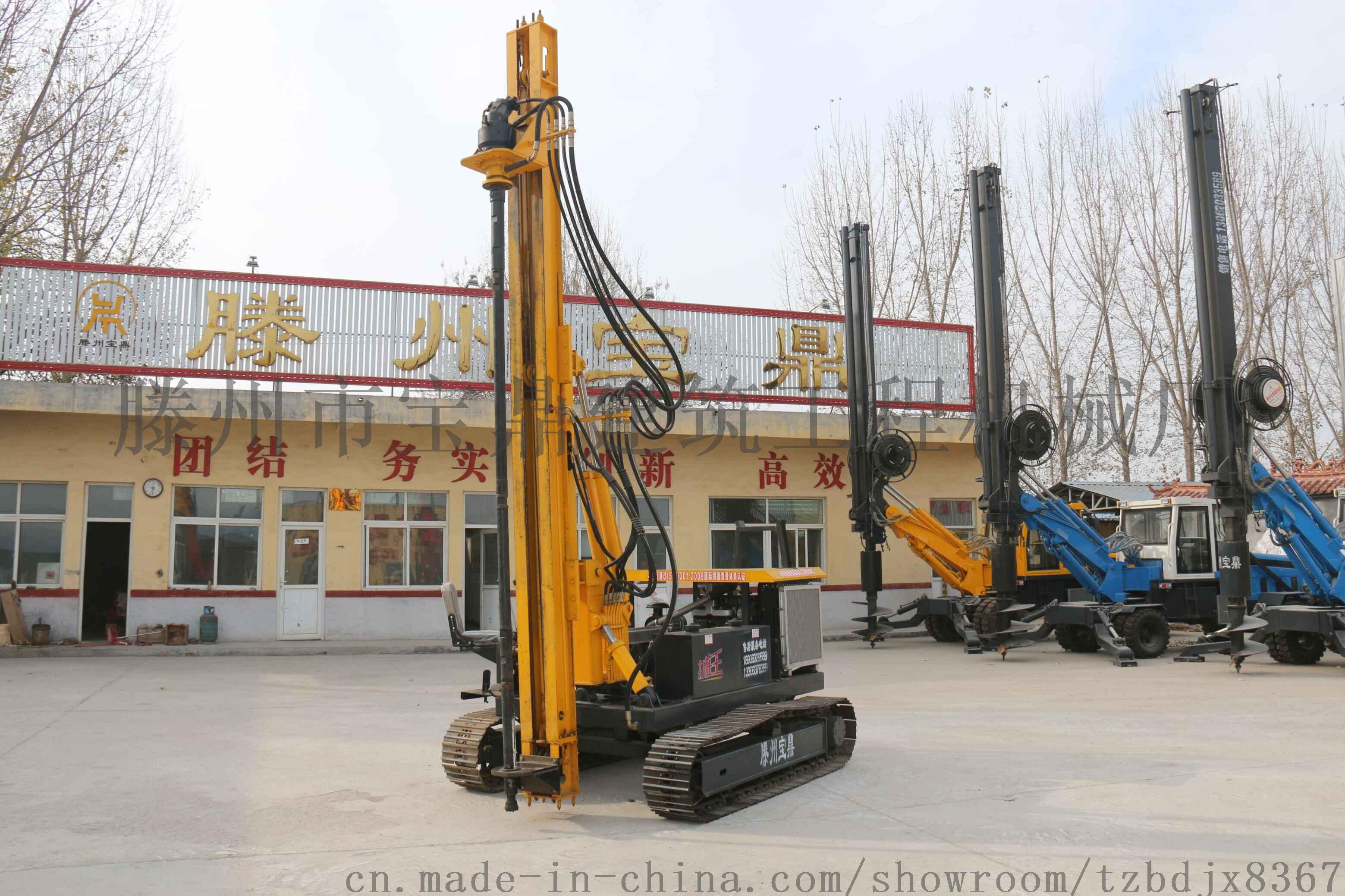 赤峰光伏鉆機(jī)廠地址電話號(hào)碼-第1張圖片