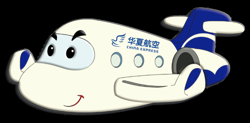 赤峰航空公司咨詢電話號碼-第1張圖片