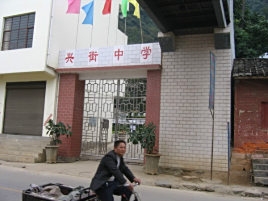 赤峰市華拓教育 電話號(hào)碼-第1張圖片