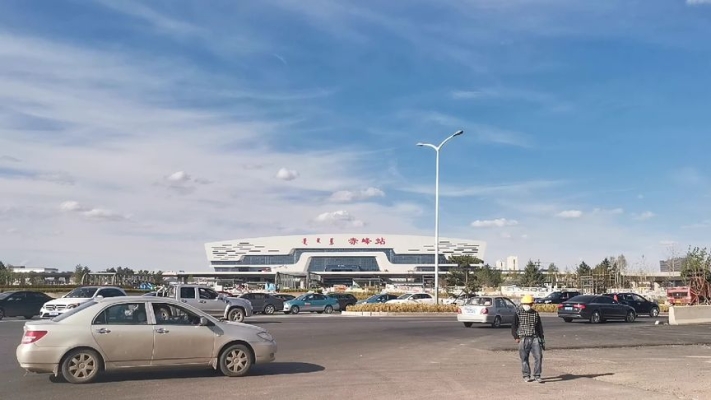 赤峰站高鐵站電話咨詢熱線-第1張圖片