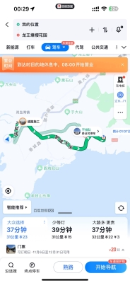 大連到赤峰客車司機電話號碼-第1張圖片