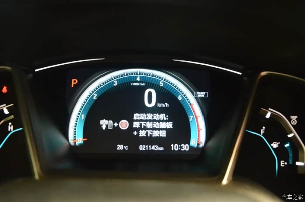 赤峰汽車保險(xiǎn)公司電話號(hào)碼-第1張圖片