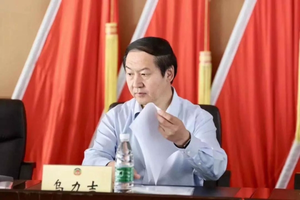 赤峰呂松來介紹-第1張圖片