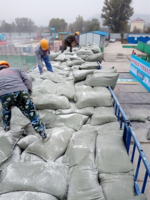 赤峰液化氣公司電話-第1張圖片