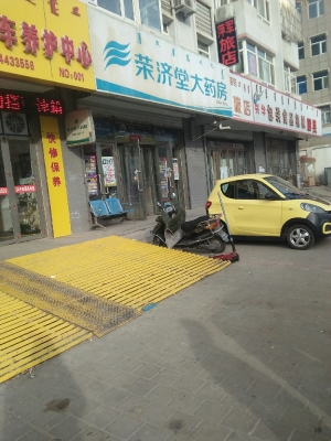 赤峰汽車(chē)車(chē)站電話(huà)號(hào)碼是多少-第1張圖片