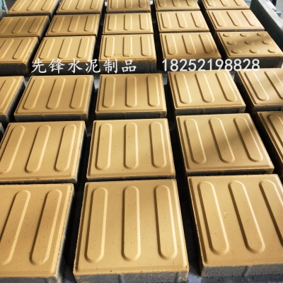 赤峰彩磚制造商電話號(hào)碼-第1張圖片