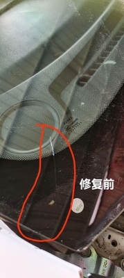 赤峰皮鞋無痕修復電話號碼-第1張圖片