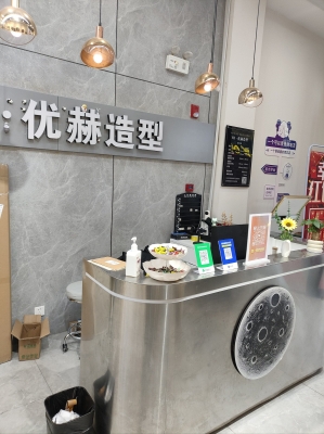 赤峰美發(fā)陳默簡(jiǎn)介資料電話查詢-第1張圖片