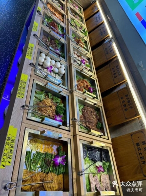 赤峰熙里烤肉店電話號碼-第1張圖片