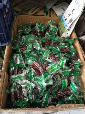 赤峰凈菜銷售招聘電話是多少號-第1張圖片