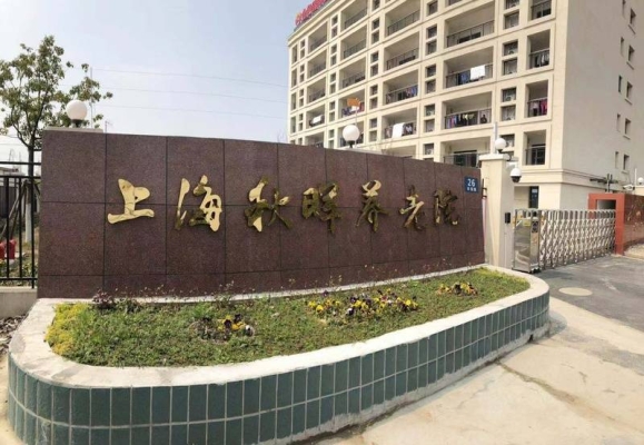 赤峰大娘飯店地址查詢電話號碼-第1張圖片