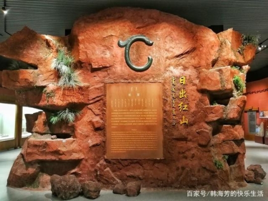 赤峰群藝館幼林園地址電話號碼-第1張圖片