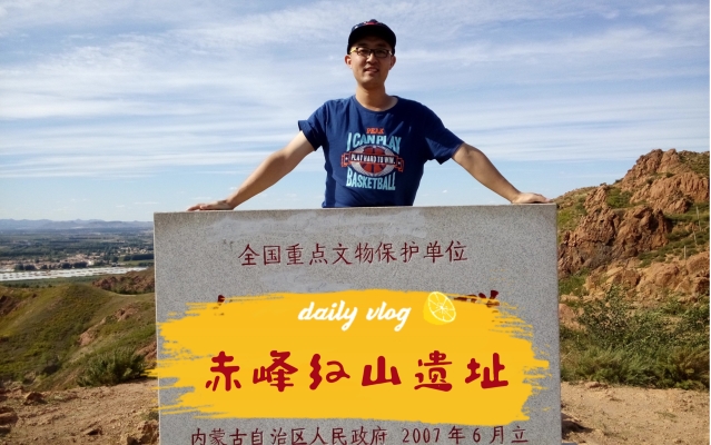 赤峰紅山牛肉館電話多少號-第1張圖片