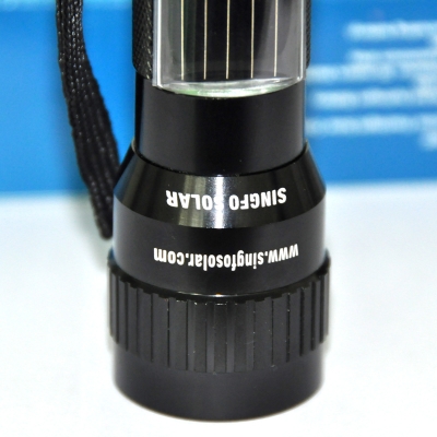 赤峰手電批發(fā)電話地址在哪里-第1張圖片