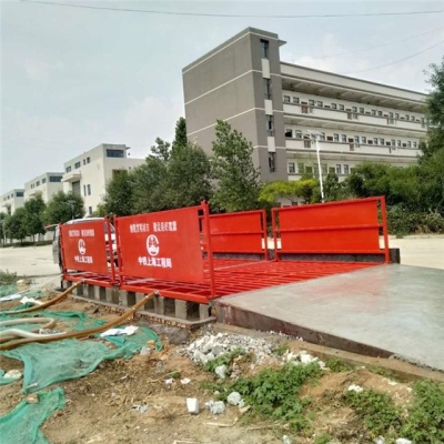 赤峰洗車機(jī)修理電話地址查詢-第1張圖片