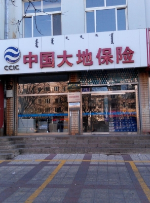 赤峰貼膜門店電話多少號-第1張圖片