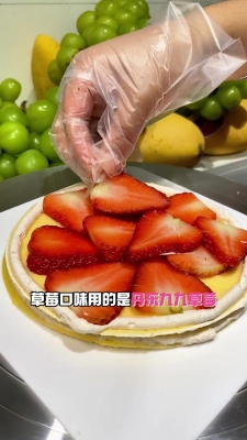 赤峰佳佳烘培電話號碼多少號-第1張圖片