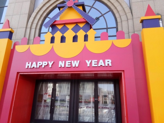 赤峰音樂烤肉餐廳電話多少號-第1張圖片