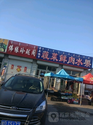 赤峰酒類團(tuán)購平臺電話號碼-第1張圖片