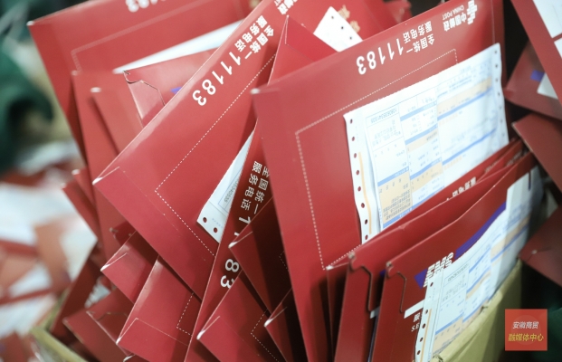 赤峰亞森商貿(mào)直播間電話號碼-第1張圖片