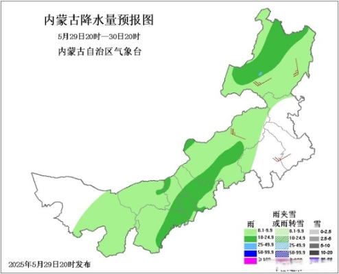 錫盟到赤峰的車站電話查詢號(hào)碼-第1張圖片