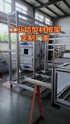 赤峰倉庫大門定制廠家電話號碼-第1張圖片