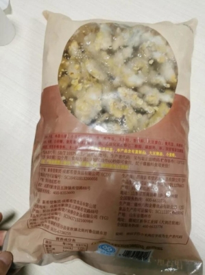 赤峰同城生鮮豬肉電話號碼查詢-第1張圖片