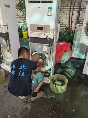 赤峰家電維修上門維修電話-第1張圖片