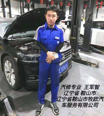 鞍山到赤峰的汽車電話查詢號碼-第1張圖片