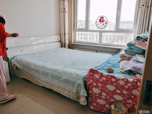 赤峰商圈甜點店電話號碼查詢-第1張圖片