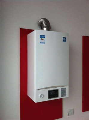 赤峰天泰物業(yè)電話號碼查詢-第1張圖片