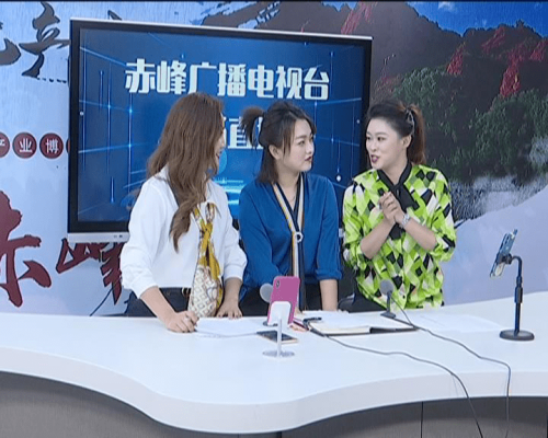 赤峰市直播賣貨服裝電話號碼-第1張圖片