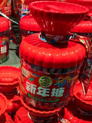 赤峰市徐福記飯店電話號(hào)碼-第1張圖片