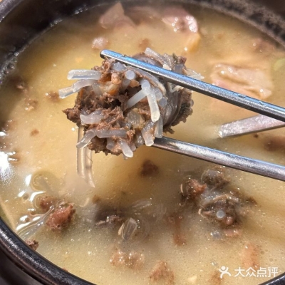 赤峰韓式湯飯店電話地址查詢-第1張圖片