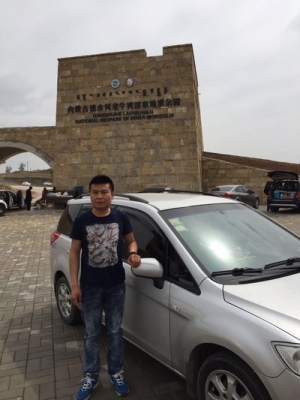 赤峰轉(zhuǎn)轉(zhuǎn)蛋糕店地址電話號(hào)碼-第1張圖片