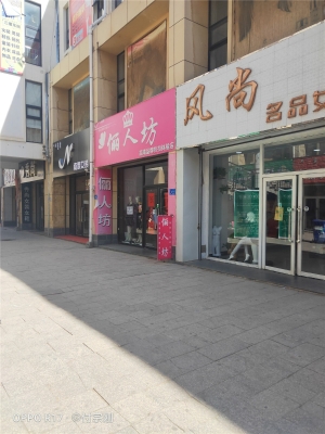 赤峰烏丹泳游館電話號(hào)碼-第1張圖片