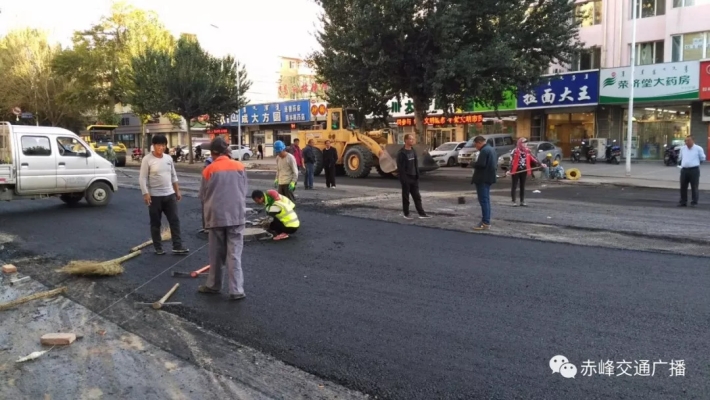 赤峰新城區(qū)舊貨大王電話號碼-第1張圖片