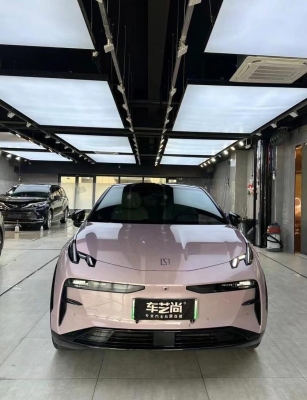 赤峰極車汽車貼膜電話號(hào)碼-第1張圖片