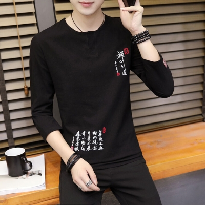 赤峰亞麻衣服店電話地址查詢-第1張圖片