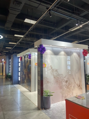 赤峰歐神諾瓷磚地址電話號(hào)碼-第1張圖片