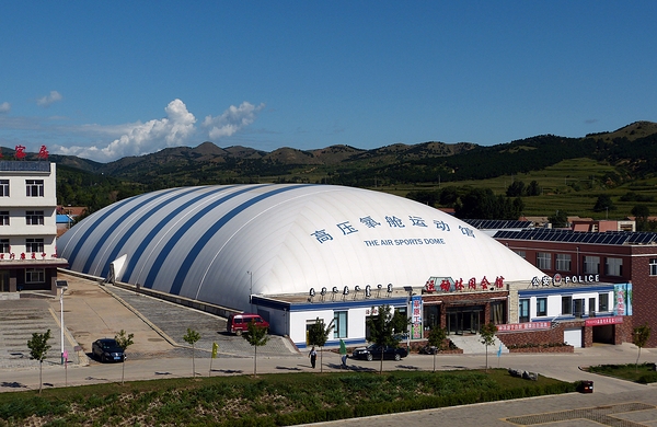 沈陽虎躍到赤峰客車時刻表-第1張圖片