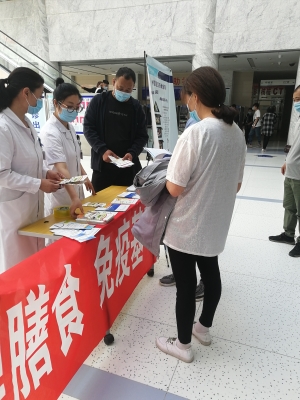 赤峰中蒙醫(yī)院值班電話號(hào)碼是多少-第1張圖片