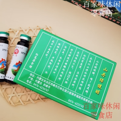 赤峰大板狗場地址電話號碼-第1張圖片