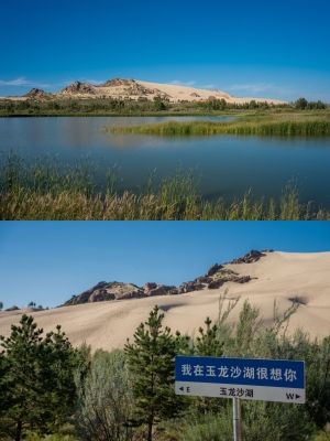 赤峰至烏丹的客車電話號碼-第1張圖片